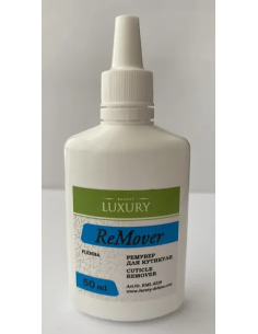 Beauty LUXURY Ремувер...