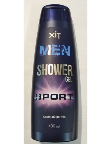 Аромат Гель для душу "ХІТ" SPORT....