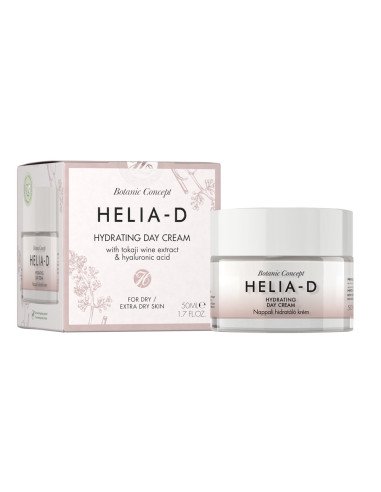 Helia-D Botanic Concept Зволожуючий...