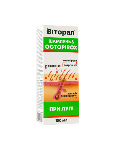 Аромат Шампунь при перхоти «ВИТОРАЛ»...
