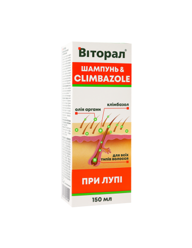Аромат Шампунь при лупі «ВІТОРАЛ» із...