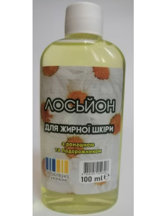Аромат Лосьон для жирной...