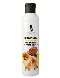 FavoriteРets Professional...