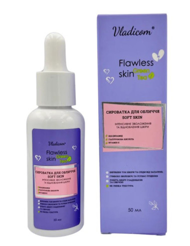 Flawless Skin Сироватка для обличчя...