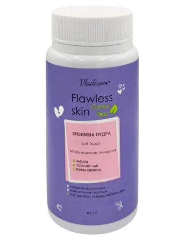 Flawless Skin Пудра энзимная Soft...