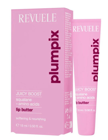 Revuele Plumpix Бальзам для губ Juicy...