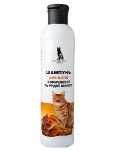 FavoriteРets Professional...