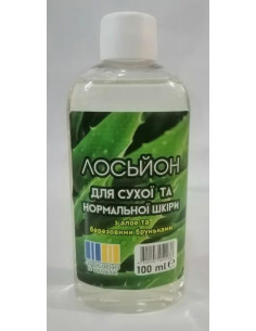 Аромат Лосьон для сухой и...