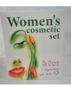 Aromat Набор косметический...