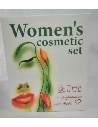 Aromat Набор косметический для женщин...