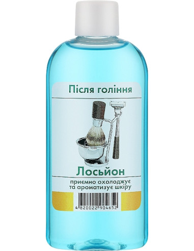 Аромат Лосьйон косметичний після гоління
