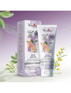 VamaFarm Крем для рук