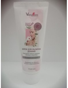 VamaFarm Крем для обличчя...