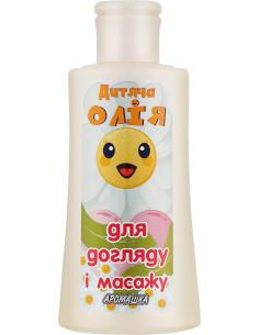 Аромат Дитяча олія...