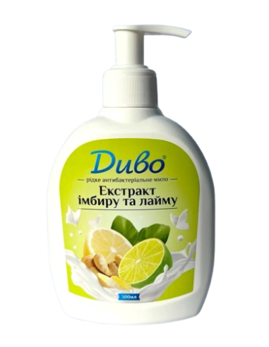 ДИВО Рідке антибактеріальне мило...