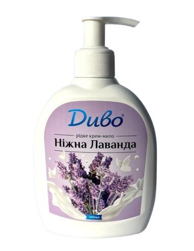 ДИВО Жидкое крем-мыло Нежная лаванда...