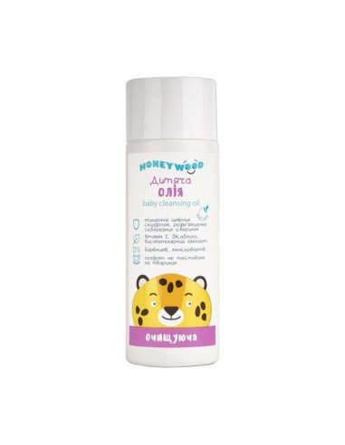 Аромат Дитяча олія «Honeywood» очищуюча