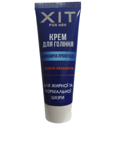 Аромат Крем для гоління «ХІТ» for men...