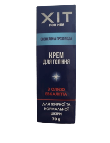 Аромат Крем для гоління «ХІТ» for men...