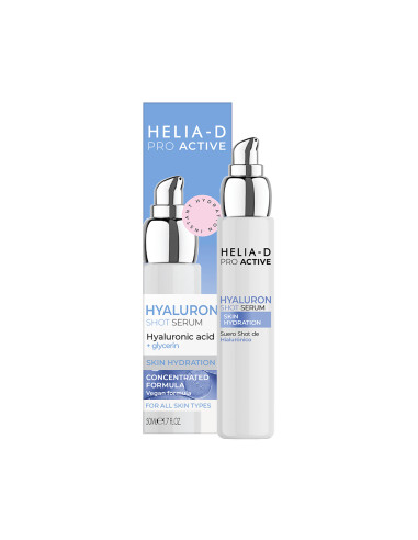 Helia-D Pro Active Сыворотка Hyaluron...