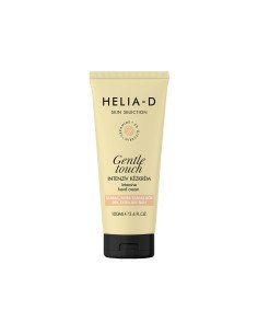 Helia-D Skin Selection Крем...