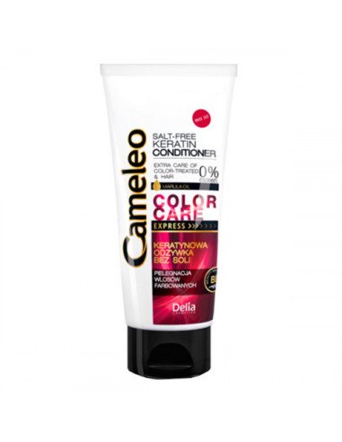 Delia cosmetics Cameleo Кератиновый...