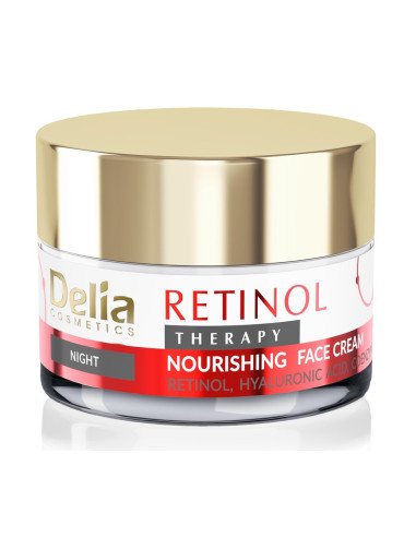 Delia cosmetics Ночной питательный...