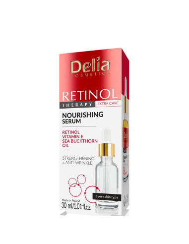 Delia cosmetics Сыворотка для лица...