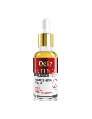 Delia cosmetics Сыворотка для лица...