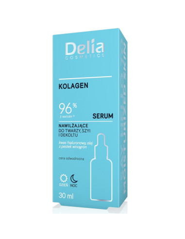 Delia cosmetics Сыворотка увлажняющая...