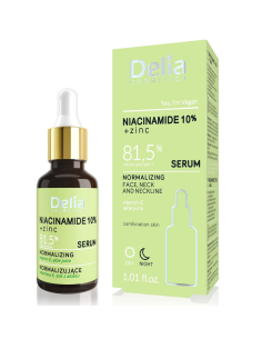 Delia cosmetics Сыворотка...