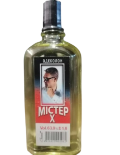 Аромат Одеколон «Мистер Х»...