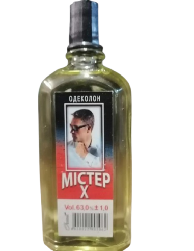 Аромат Одеколон «Мистер Х» без футляра