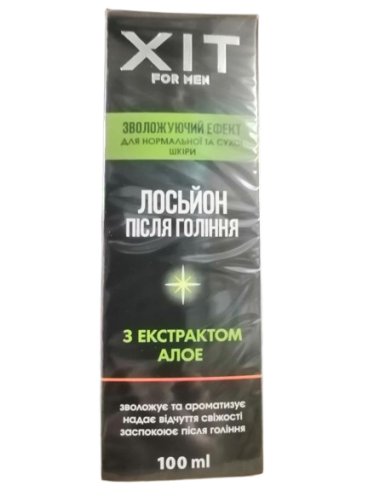 Аромат Лосьйон після гоління «ХІТ»...