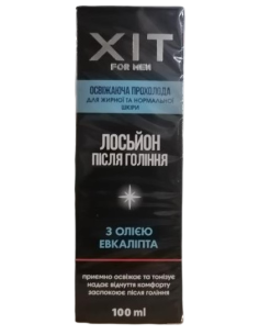 Аромат Лосьон после бритья...
