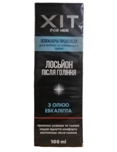 Аромат Лосьйон після гоління «ХІТ»...