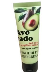 Aromat Крем для рук Авокадо