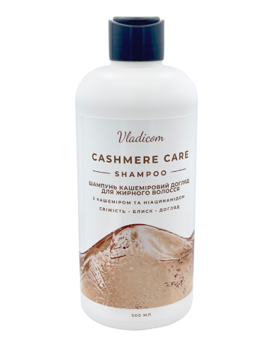 Cashmere care Шампунь для жирних...