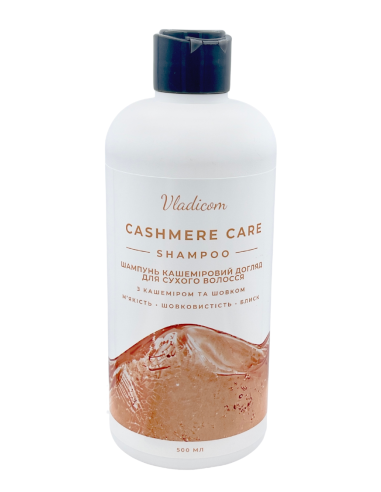 Cashmere care Шампунь для сухого...