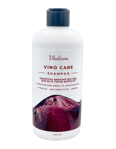 Vino care Шампунь для всіх типів...