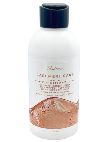 Cashmere care Бальзам-кондиціонер для...