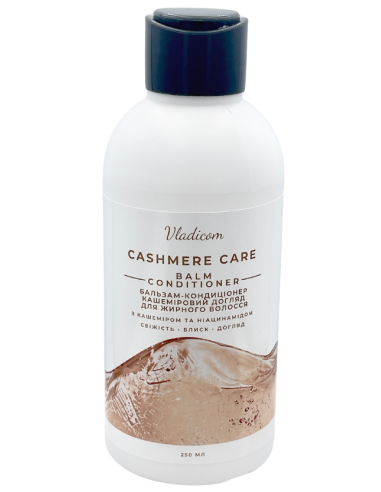 Cashmere care Бальзам-кондиціонер для...