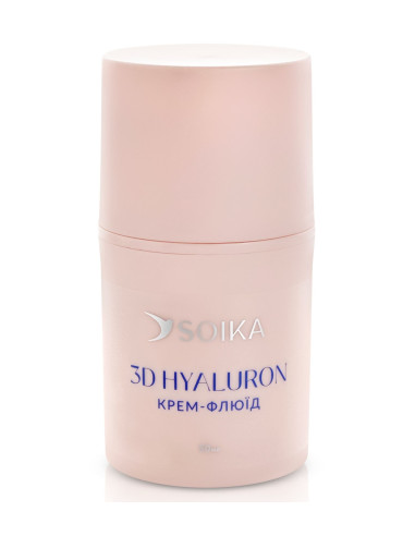 Soika Крем-флюид для лица 3D HYALURON