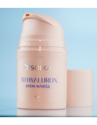 Soika Крем-флюид для лица 3D HYALURON