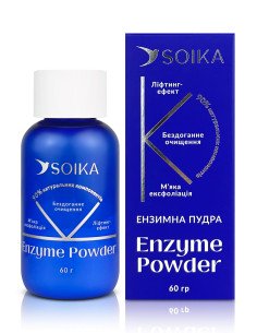Soika Ензимна пудра для...