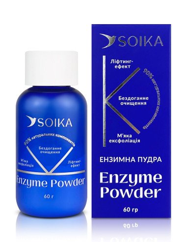 Soika Ензимна пудра для вмивання з...