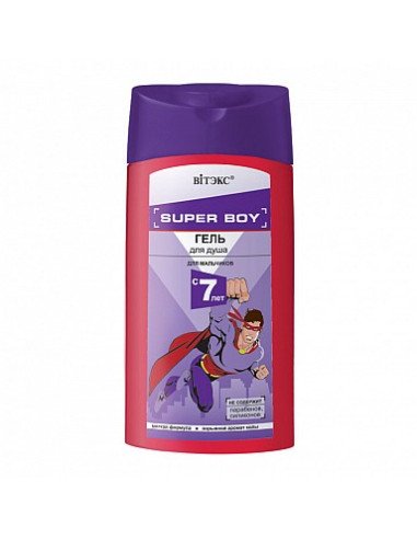 SUPER BOY Гель для душа для мальчиков...