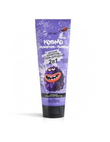 KOSMO KIDS MONSTER-BUBBLE 2в1 ДЕТСКИЙ...