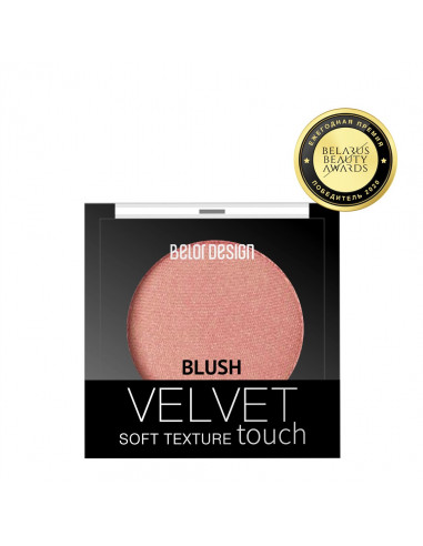 BelorDesign Рум'яна VELVET TOUCH