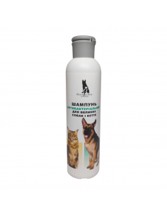 FavoritePets Professional...